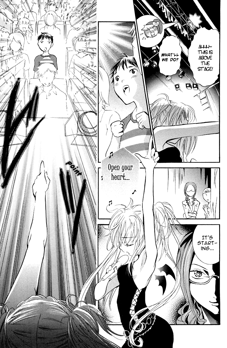 Shugo Chara! Encore! Chapter 7 #21