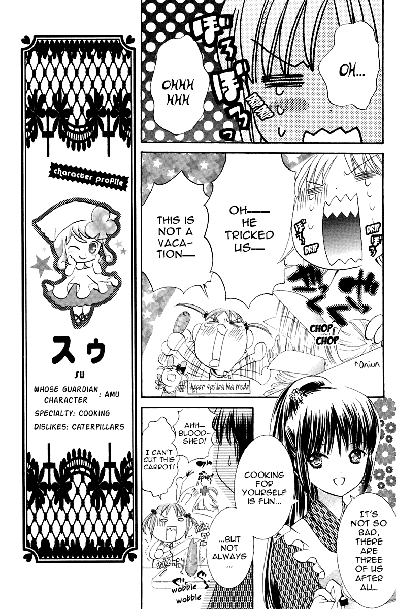 Shugo Chara! Encore! Chapter 8 #18