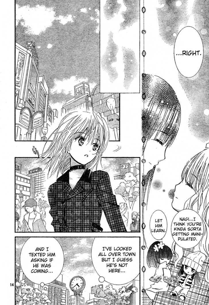 Shugo Chara! Encore! Chapter 4 #12