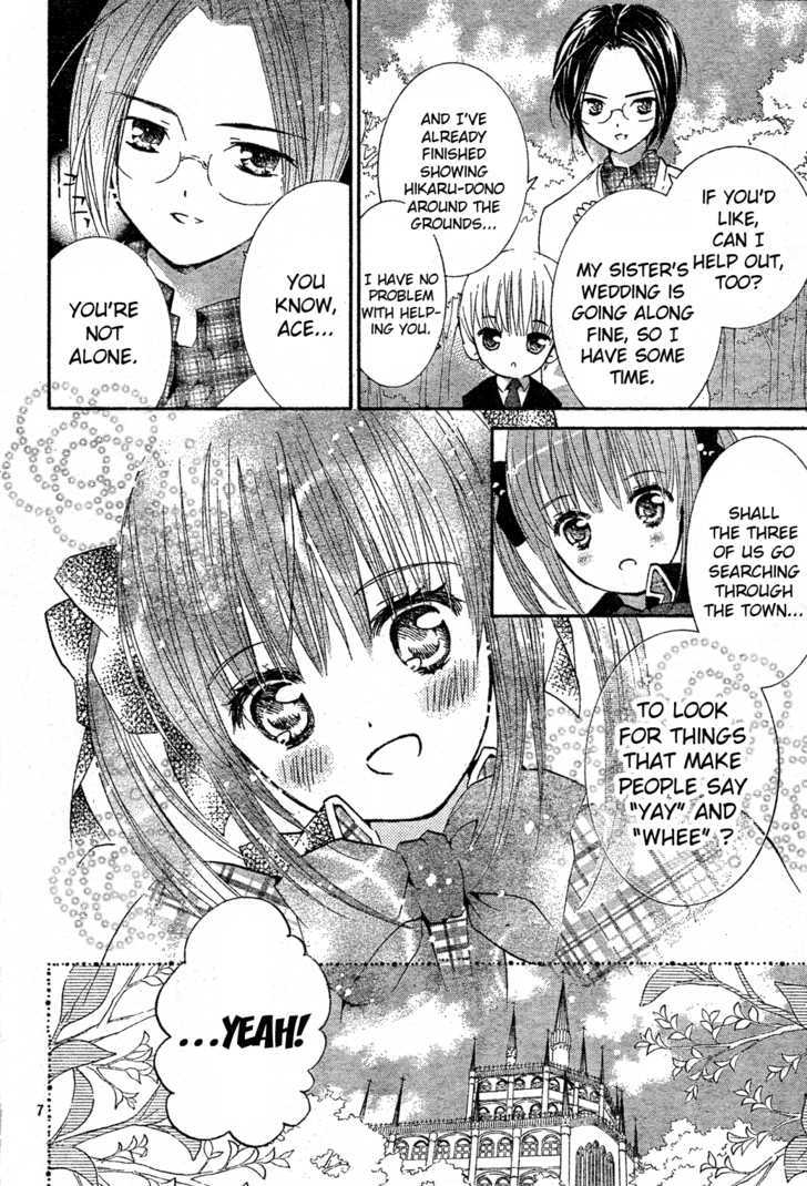 Shugo Chara! Encore! Chapter 3 #8