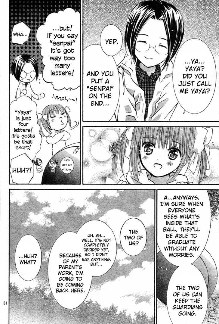 Shugo Chara! Encore! Chapter 3 #29