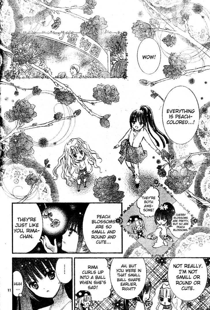 Shugo Chara! Encore! Chapter 2 #11