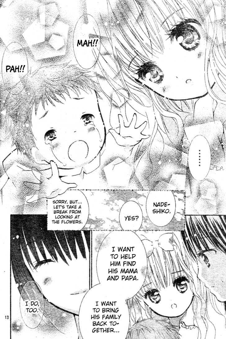 Shugo Chara! Encore! Chapter 2 #13