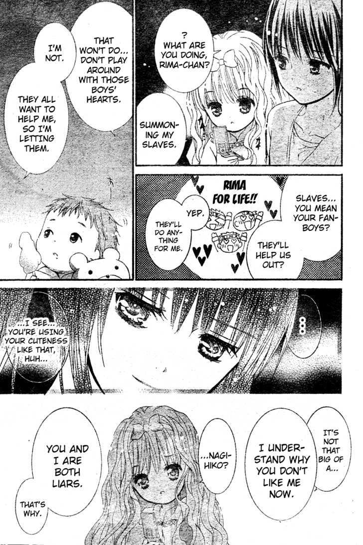 Shugo Chara! Encore! Chapter 2 #16