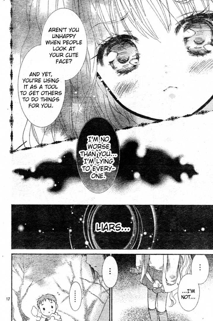 Shugo Chara! Encore! Chapter 2 #17