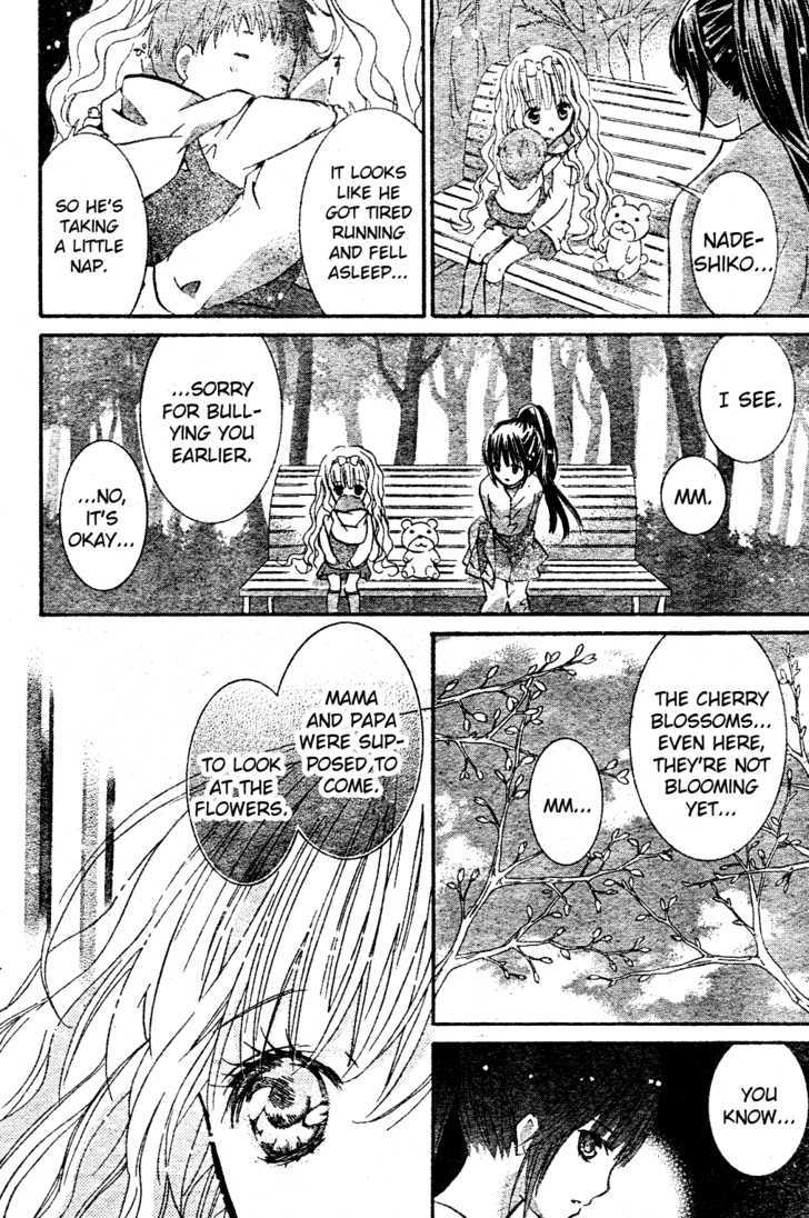 Shugo Chara! Encore! Chapter 2 #21