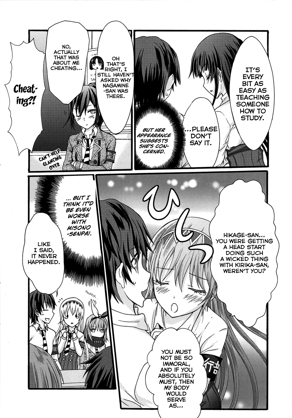 Seitokai Tantei Kirika Chapter 31 #5