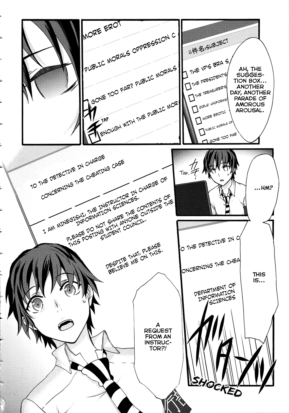 Seitokai Tantei Kirika Chapter 31 #14