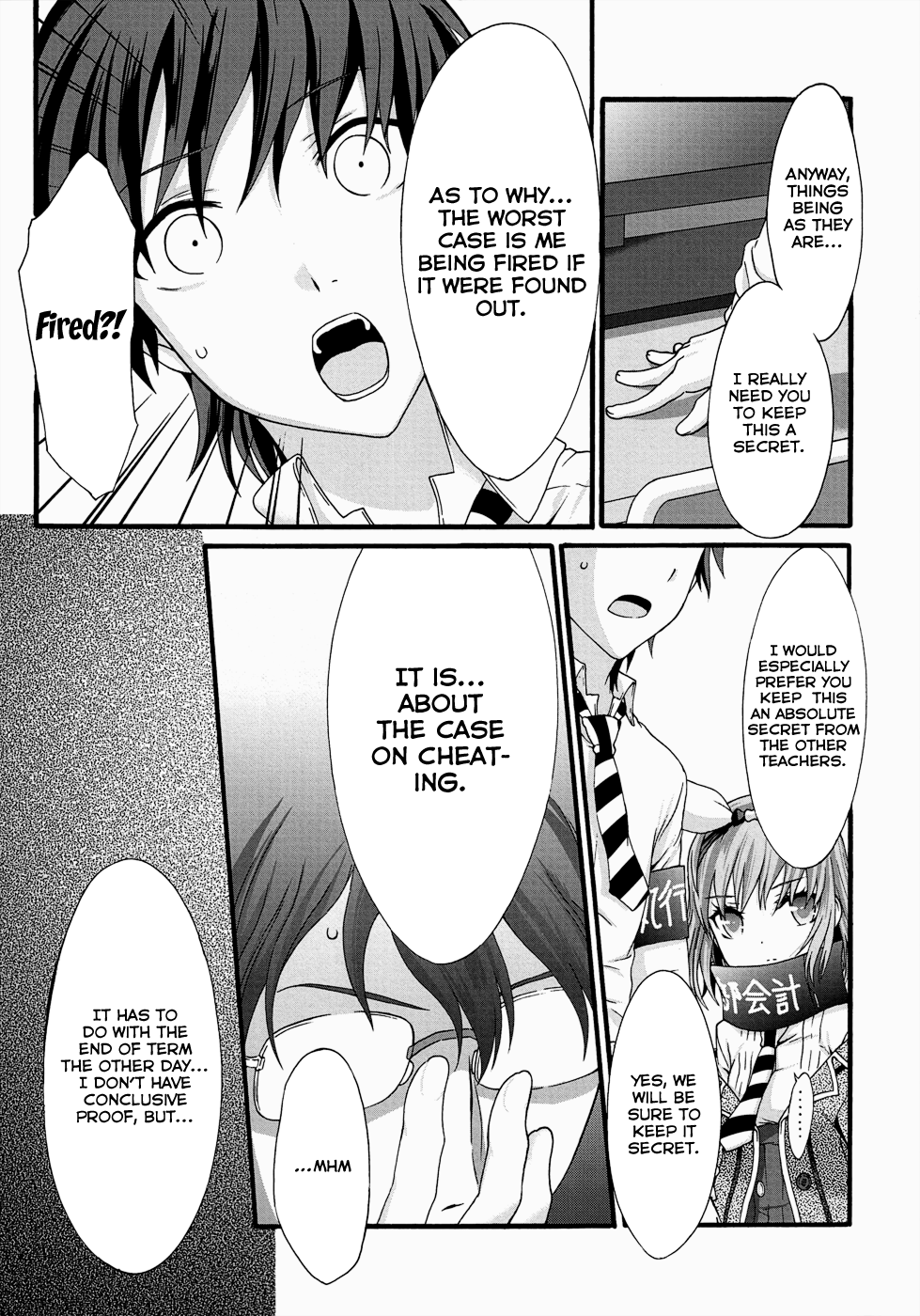 Seitokai Tantei Kirika Chapter 31 #17