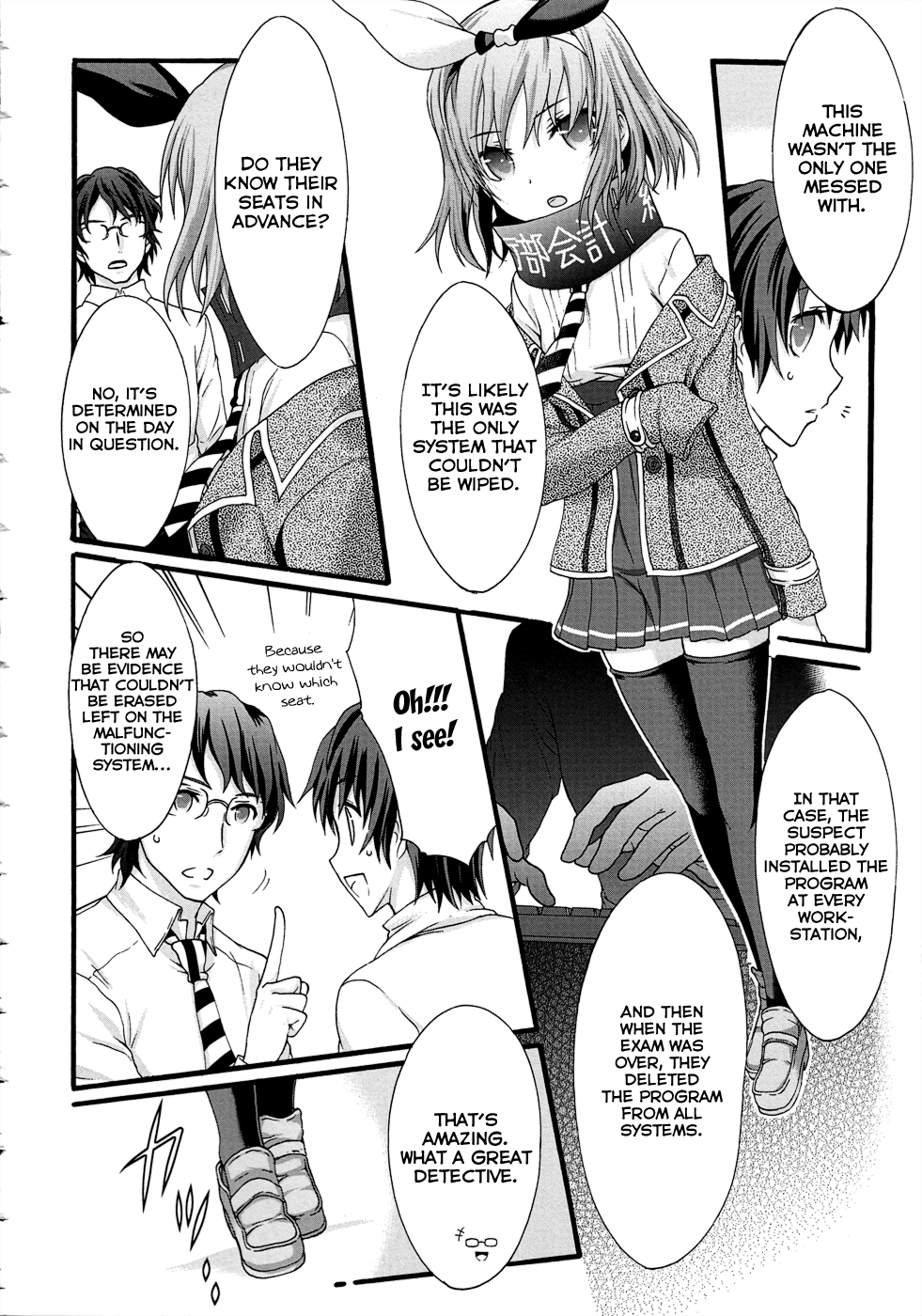 Seitokai Tantei Kirika Chapter 31 #20