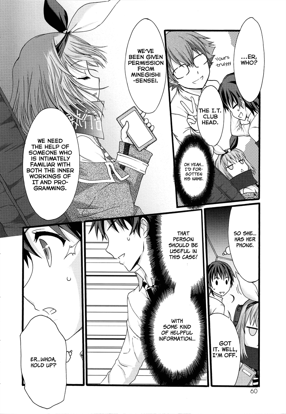 Seitokai Tantei Kirika Chapter 31 #26