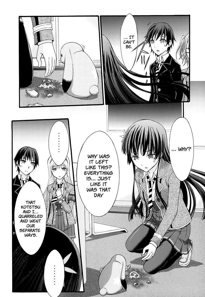 Seitokai Tantei Kirika Chapter 28 #10