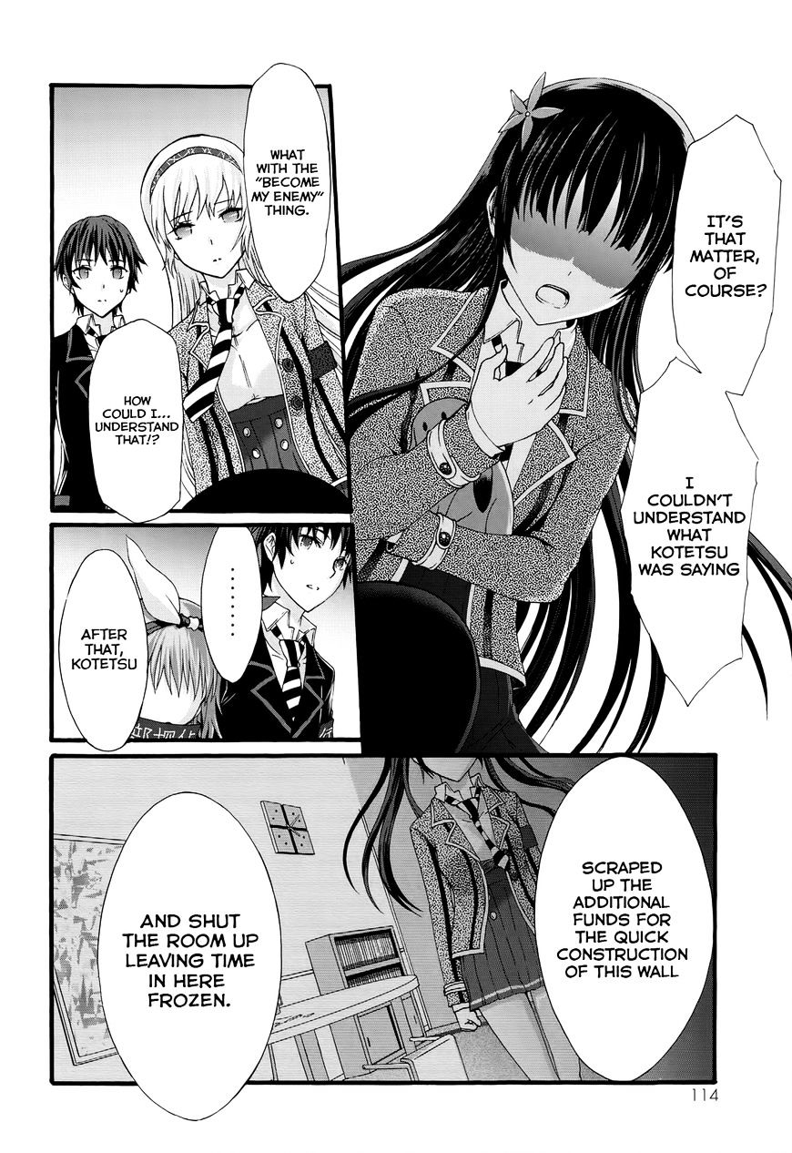 Seitokai Tantei Kirika Chapter 28 #15