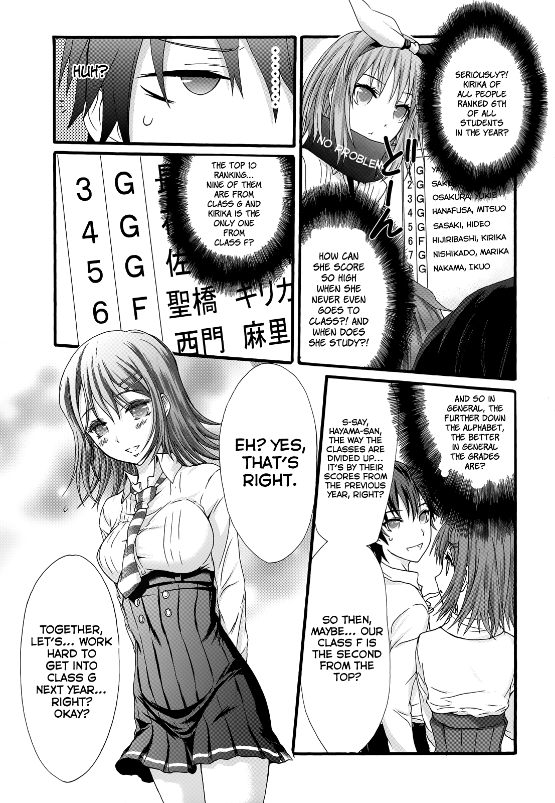 Seitokai Tantei Kirika Chapter 30 #10