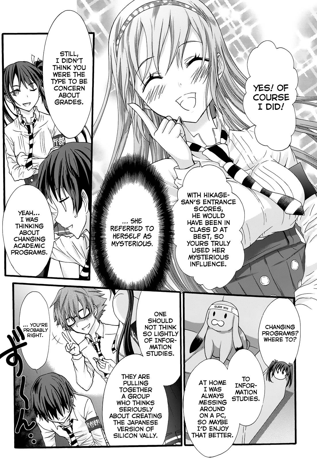 Seitokai Tantei Kirika Chapter 30 #12