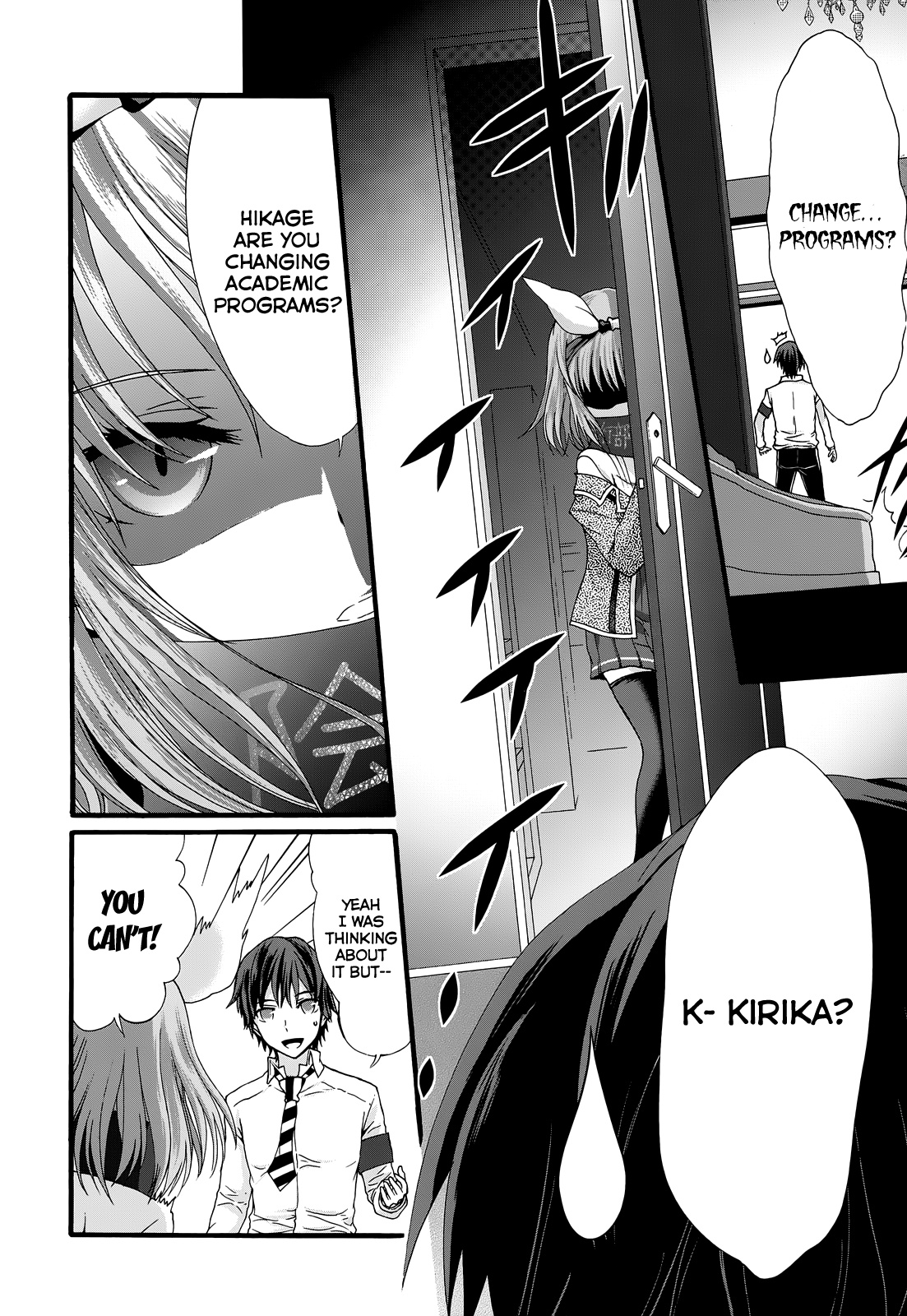 Seitokai Tantei Kirika Chapter 30 #13