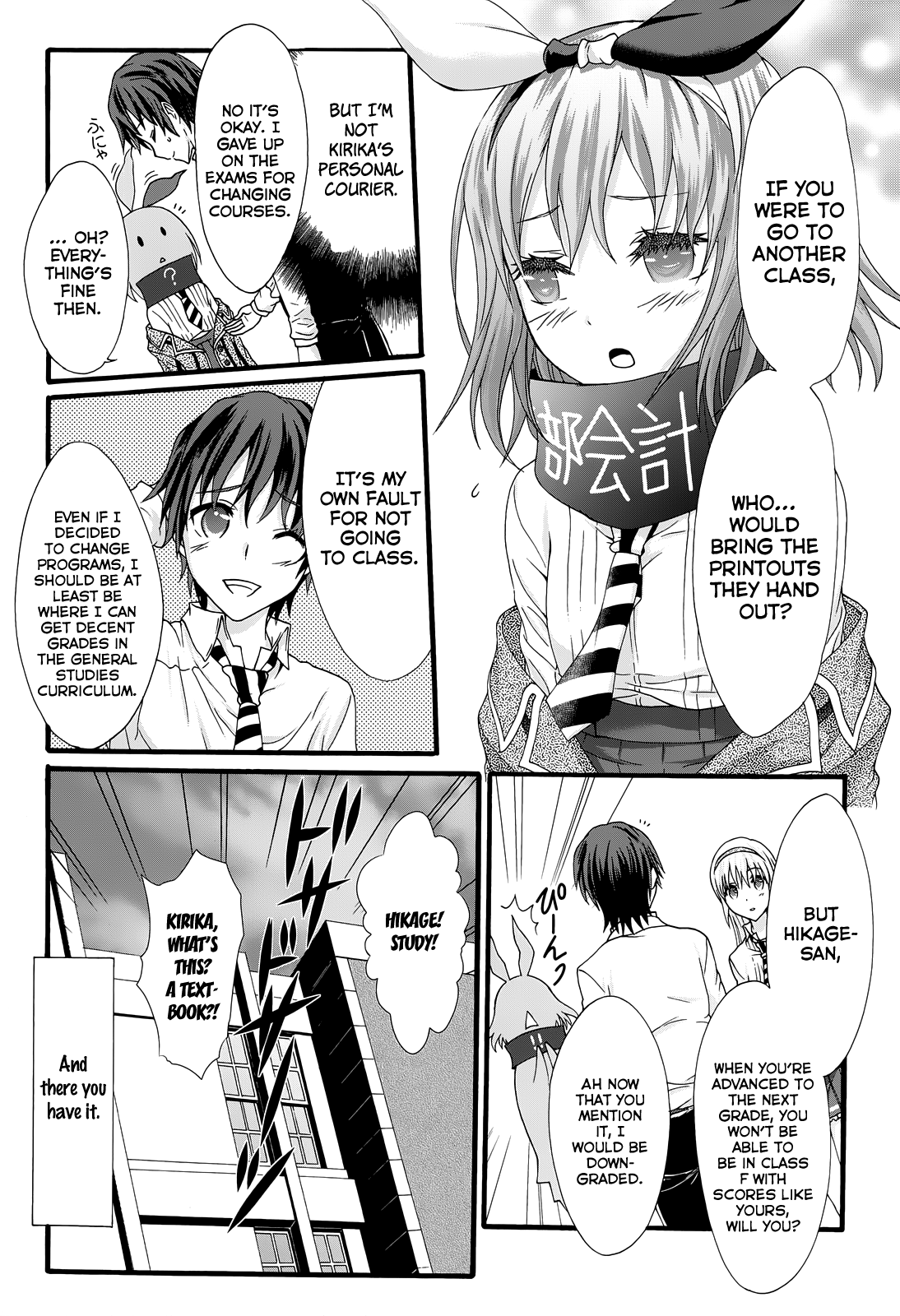 Seitokai Tantei Kirika Chapter 30 #14