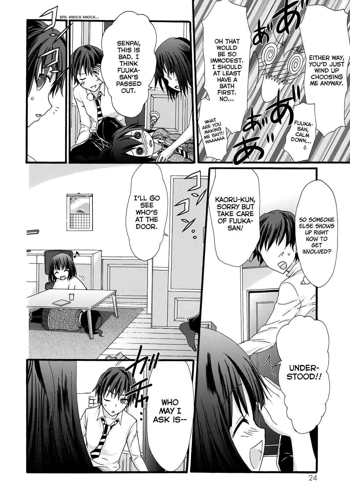 Seitokai Tantei Kirika Chapter 30 #25