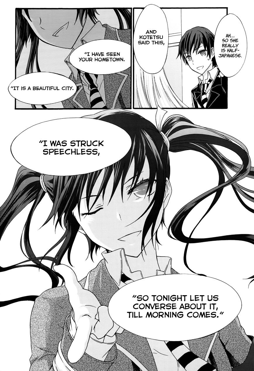 Seitokai Tantei Kirika Chapter 27 #13