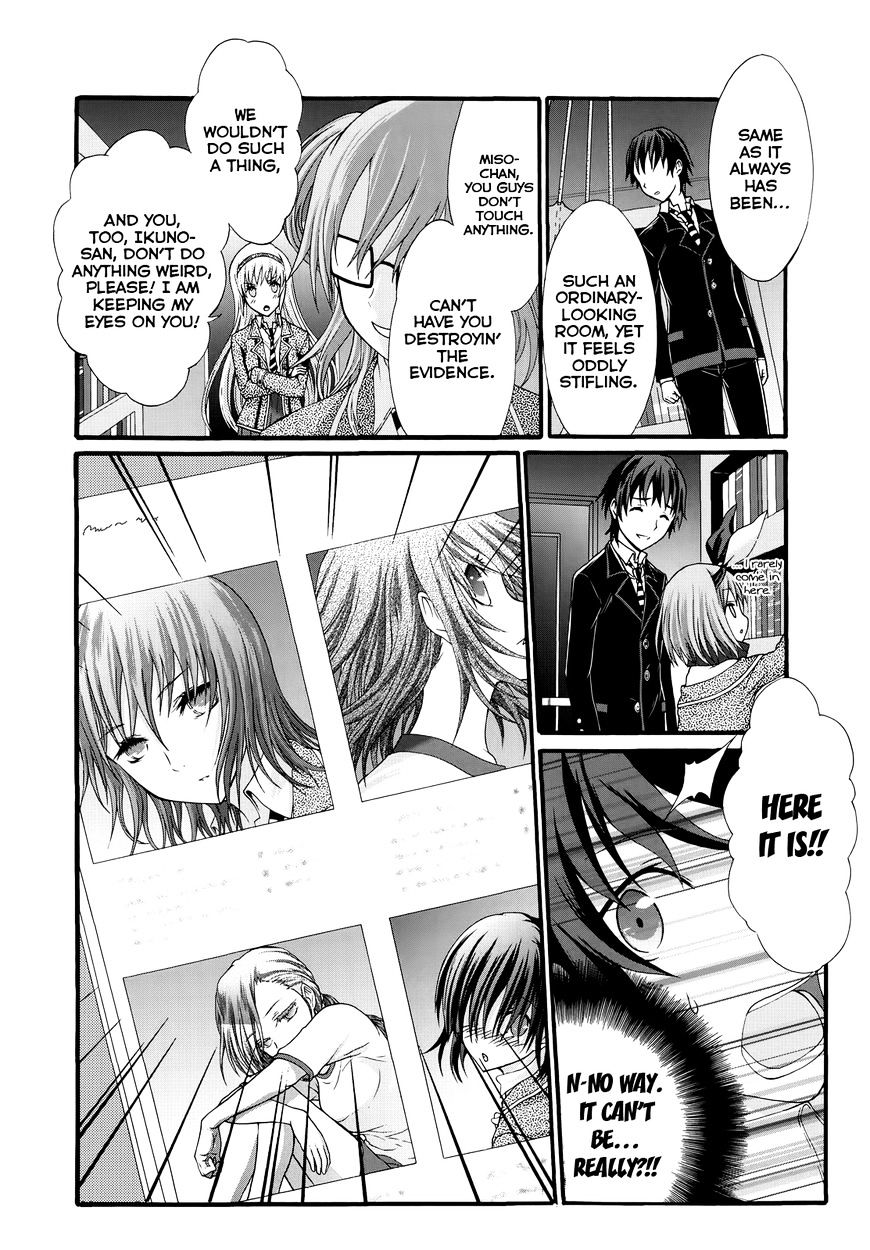 Seitokai Tantei Kirika Chapter 27 #19