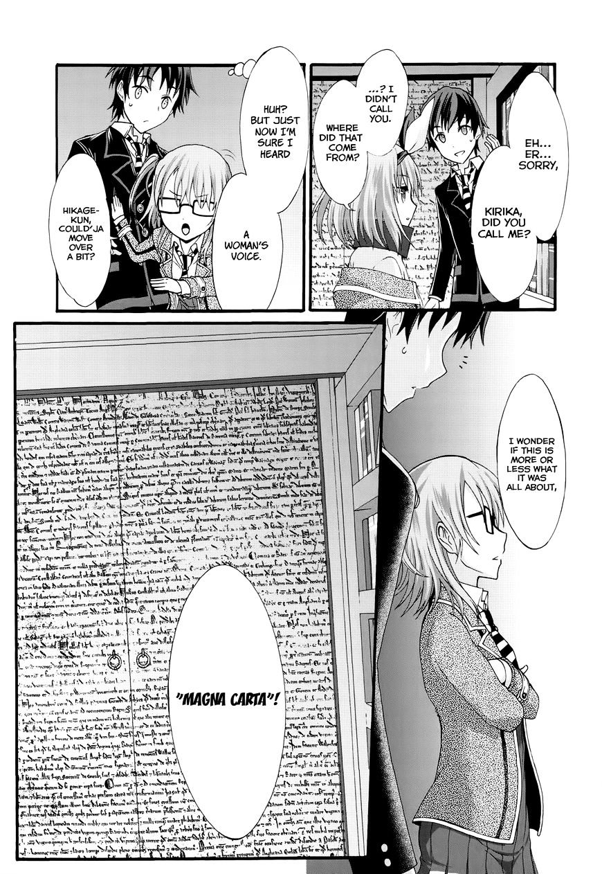 Seitokai Tantei Kirika Chapter 27 #22