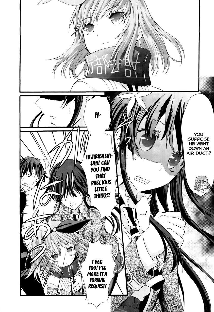 Seitokai Tantei Kirika Chapter 27 #28