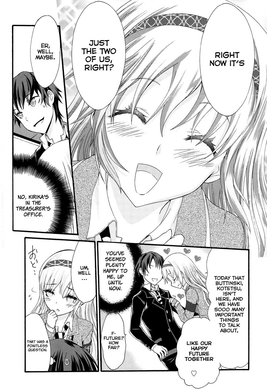 Seitokai Tantei Kirika Chapter 26 #19