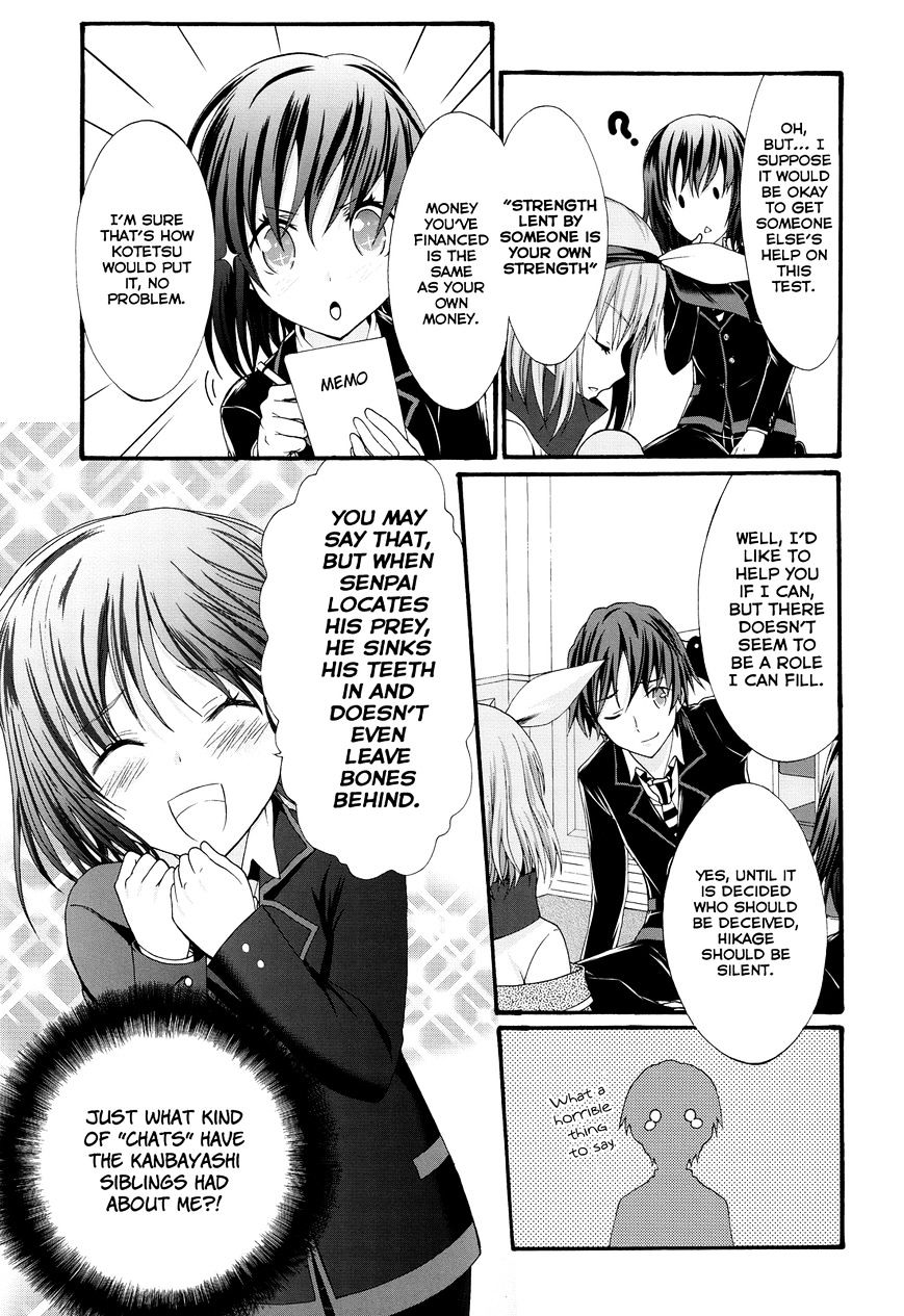 Seitokai Tantei Kirika Chapter 24 #9