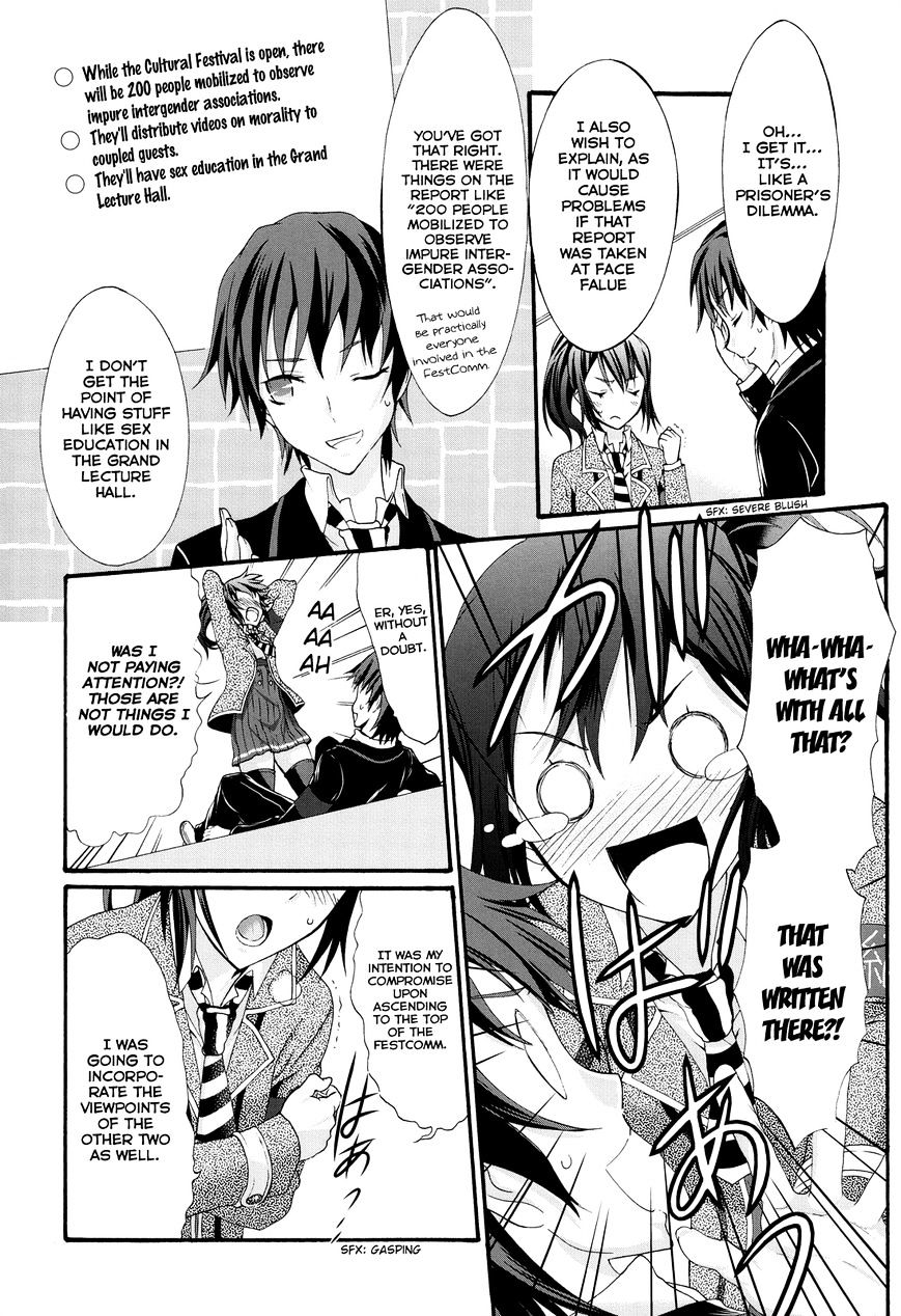 Seitokai Tantei Kirika Chapter 24 #20