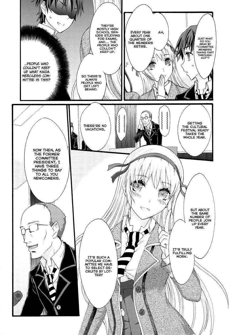 Seitokai Tantei Kirika Chapter 21 #8