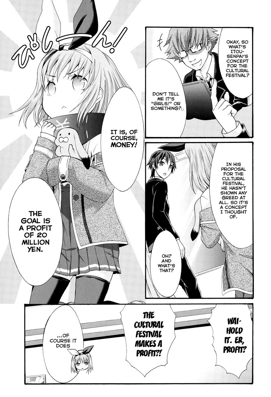 Seitokai Tantei Kirika Chapter 23 #11