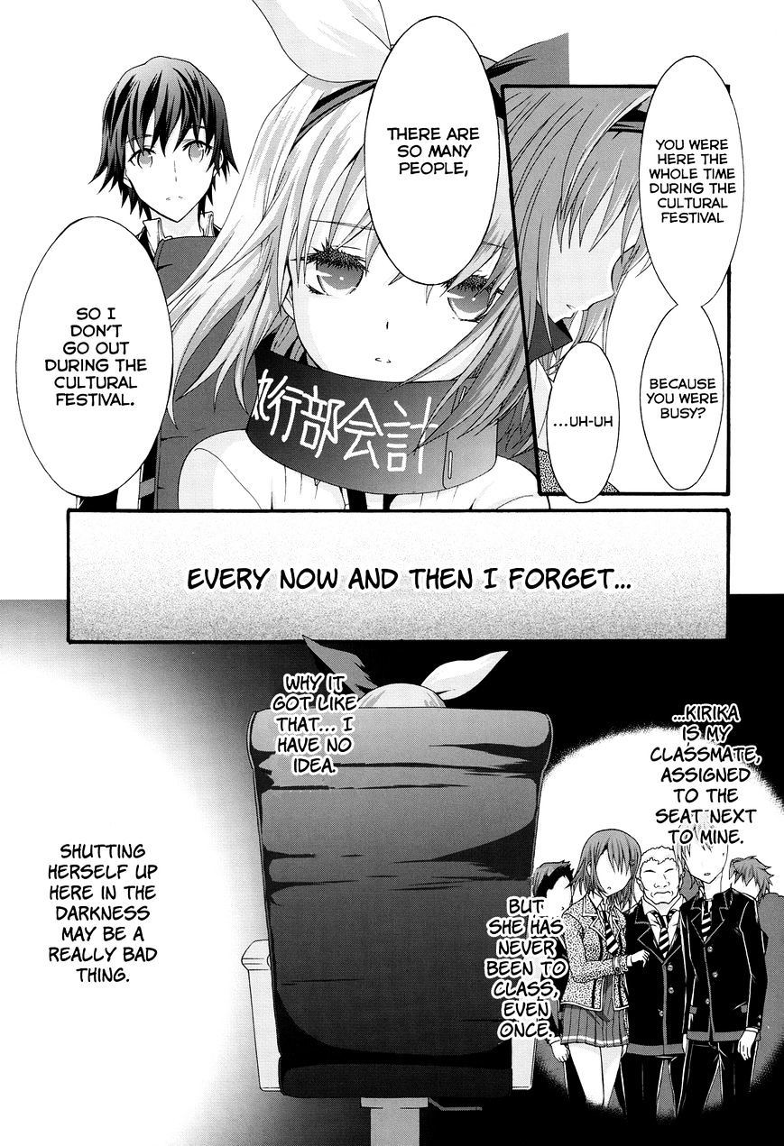 Seitokai Tantei Kirika Chapter 23 #23