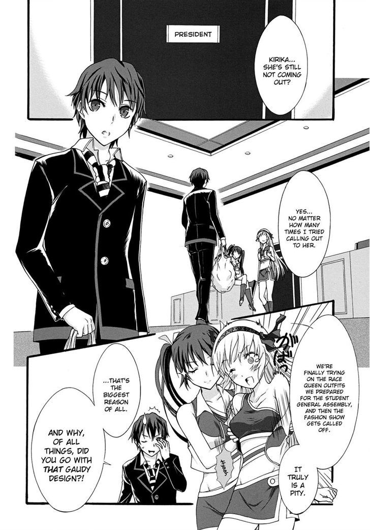 Seitokai Tantei Kirika Chapter 10 #2