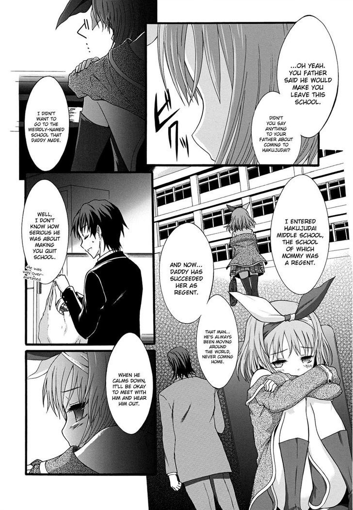 Seitokai Tantei Kirika Chapter 10 #9