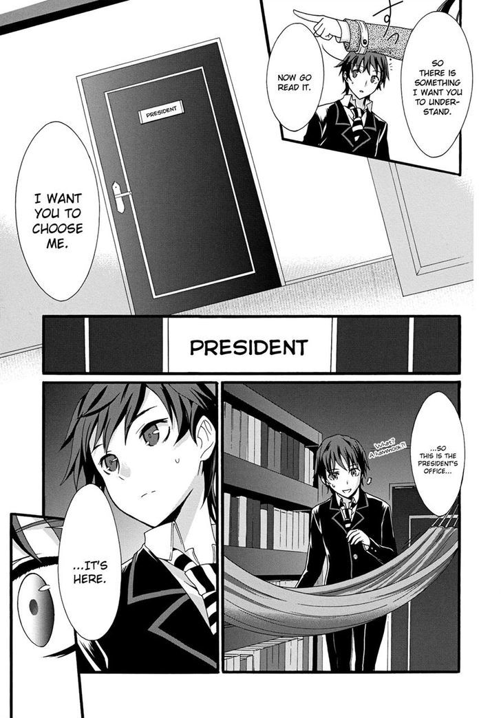 Seitokai Tantei Kirika Chapter 10 #19