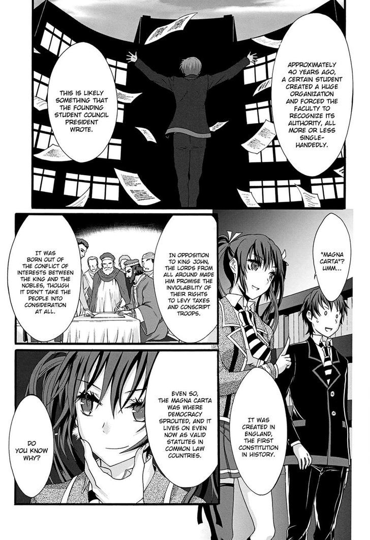 Seitokai Tantei Kirika Chapter 10 #22