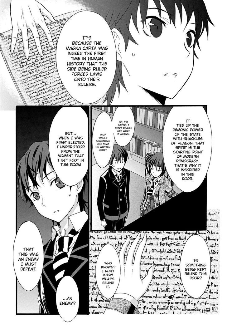 Seitokai Tantei Kirika Chapter 10 #23