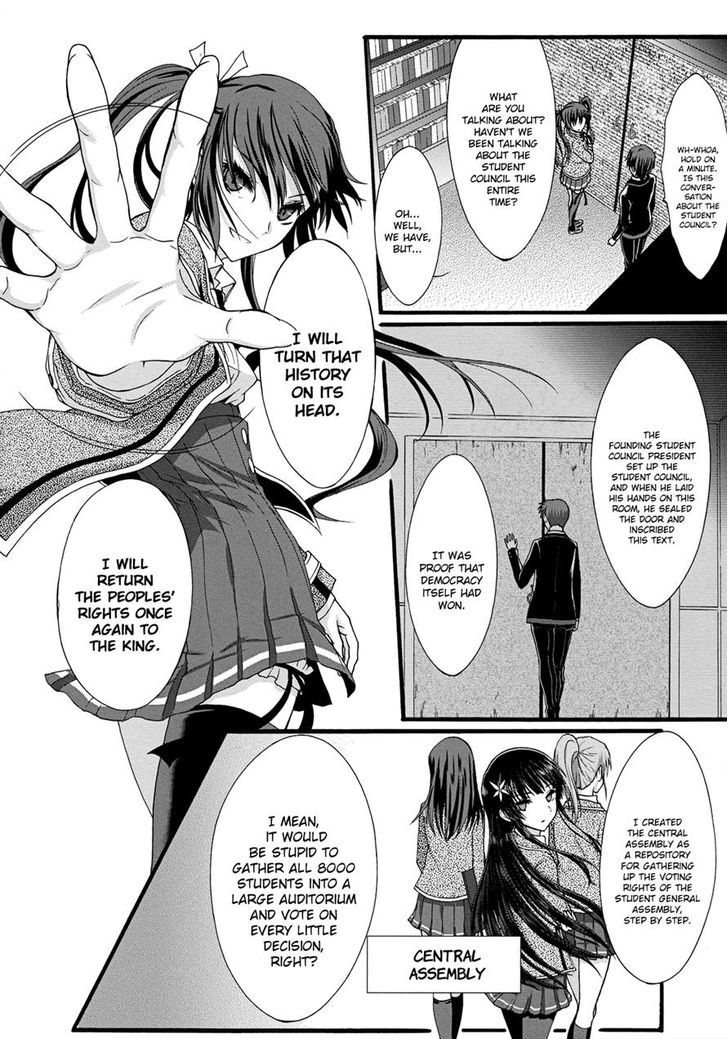 Seitokai Tantei Kirika Chapter 10 #25