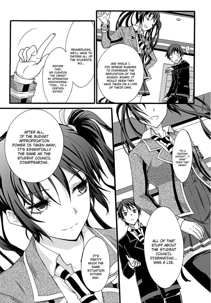 Seitokai Tantei Kirika Chapter 11 #7