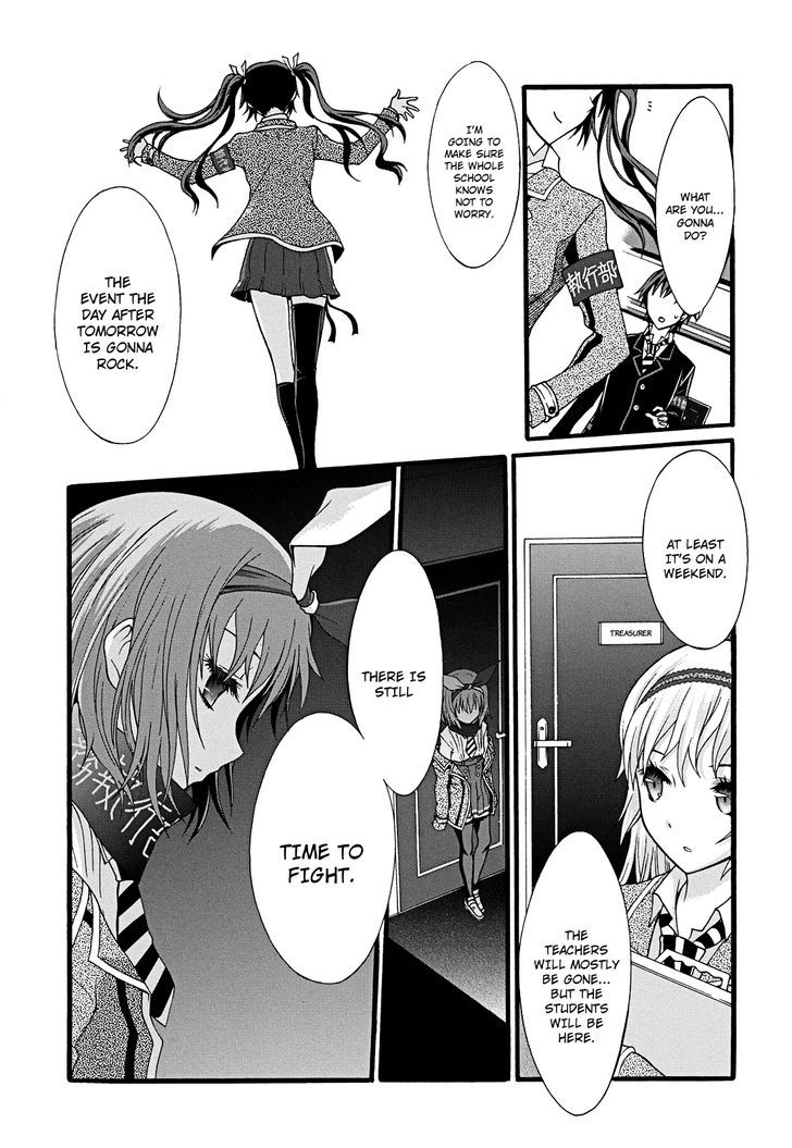 Seitokai Tantei Kirika Chapter 11 #11