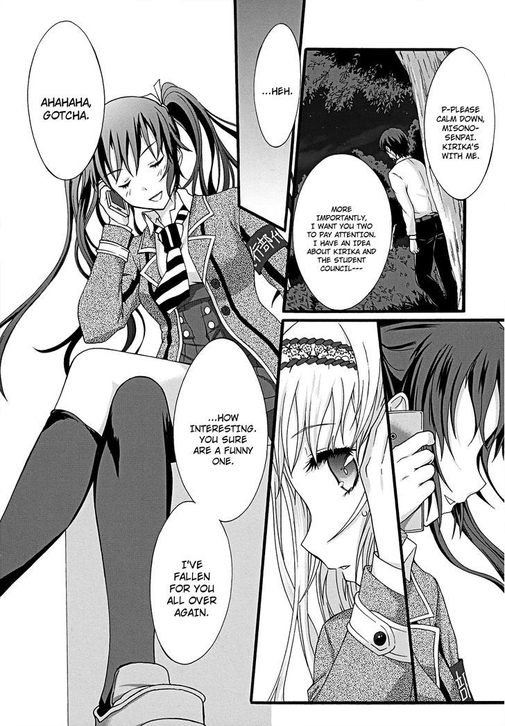 Seitokai Tantei Kirika Chapter 11 #25