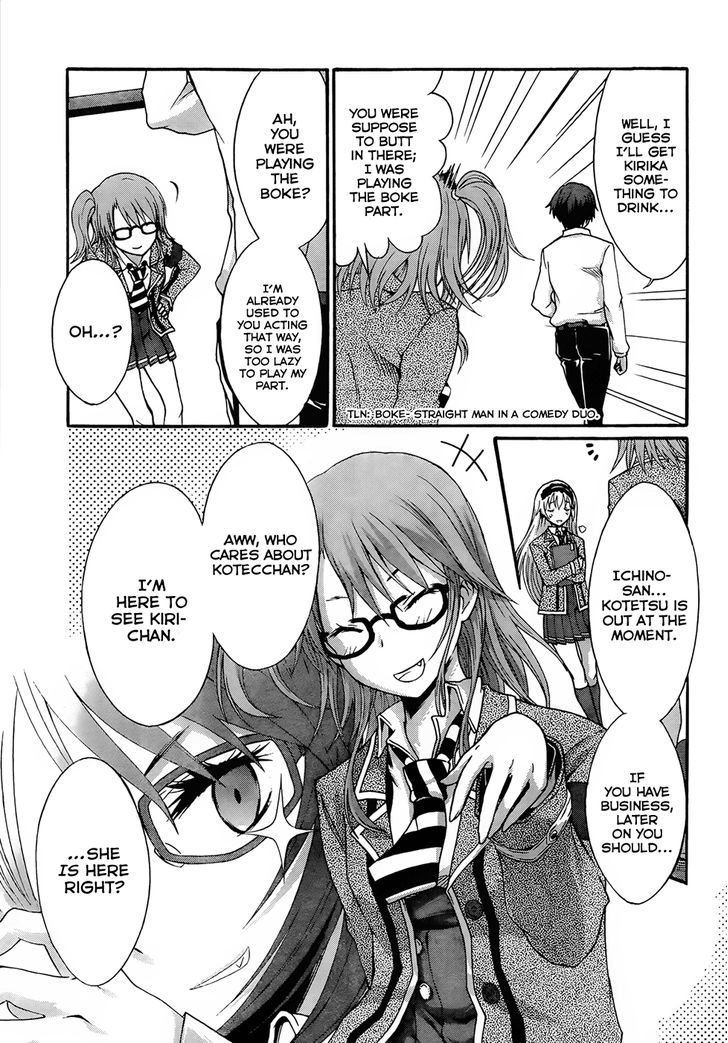 Seitokai Tantei Kirika Chapter 4 #19