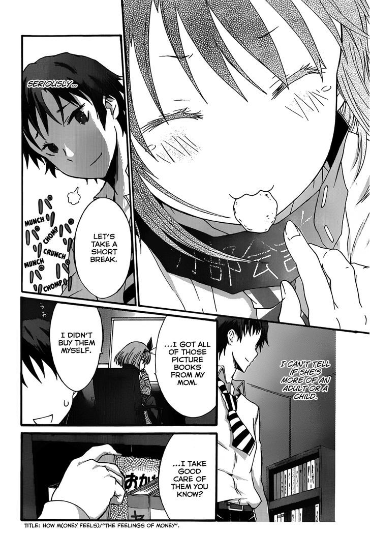 Seitokai Tantei Kirika Chapter 4 #26