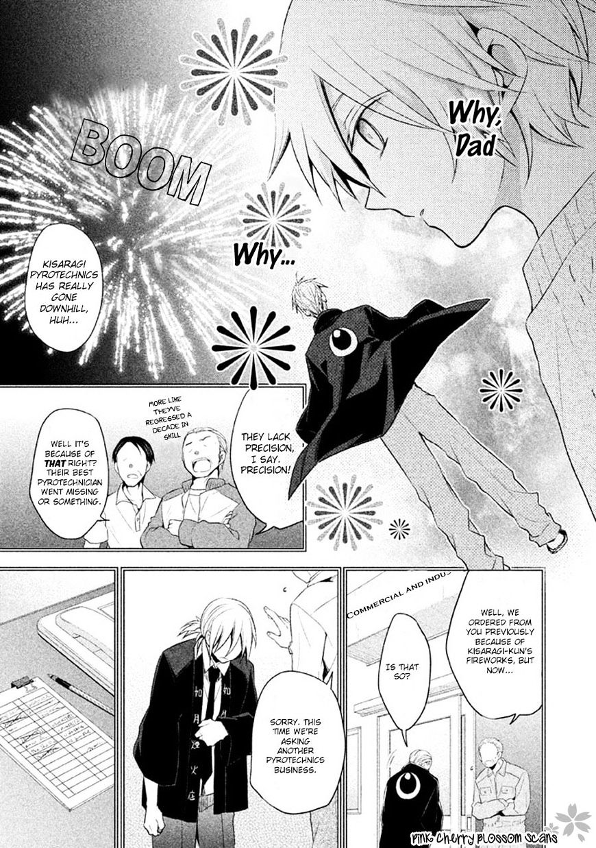 Setsuna Graffiti Chapter 4 #10