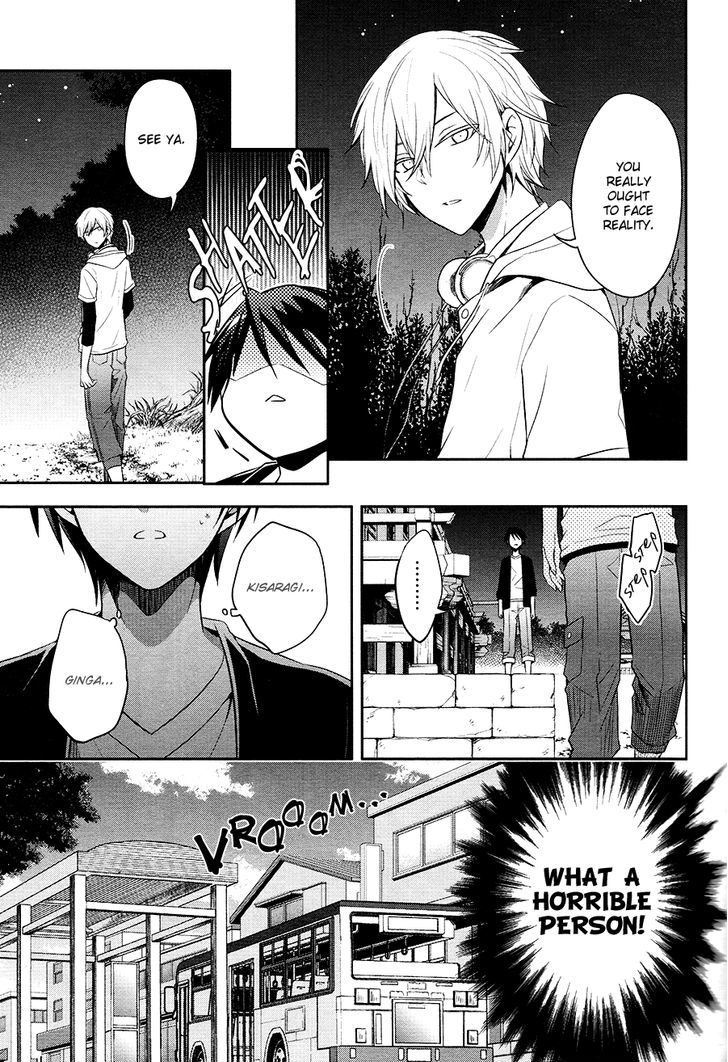 Setsuna Graffiti Chapter 2 #5