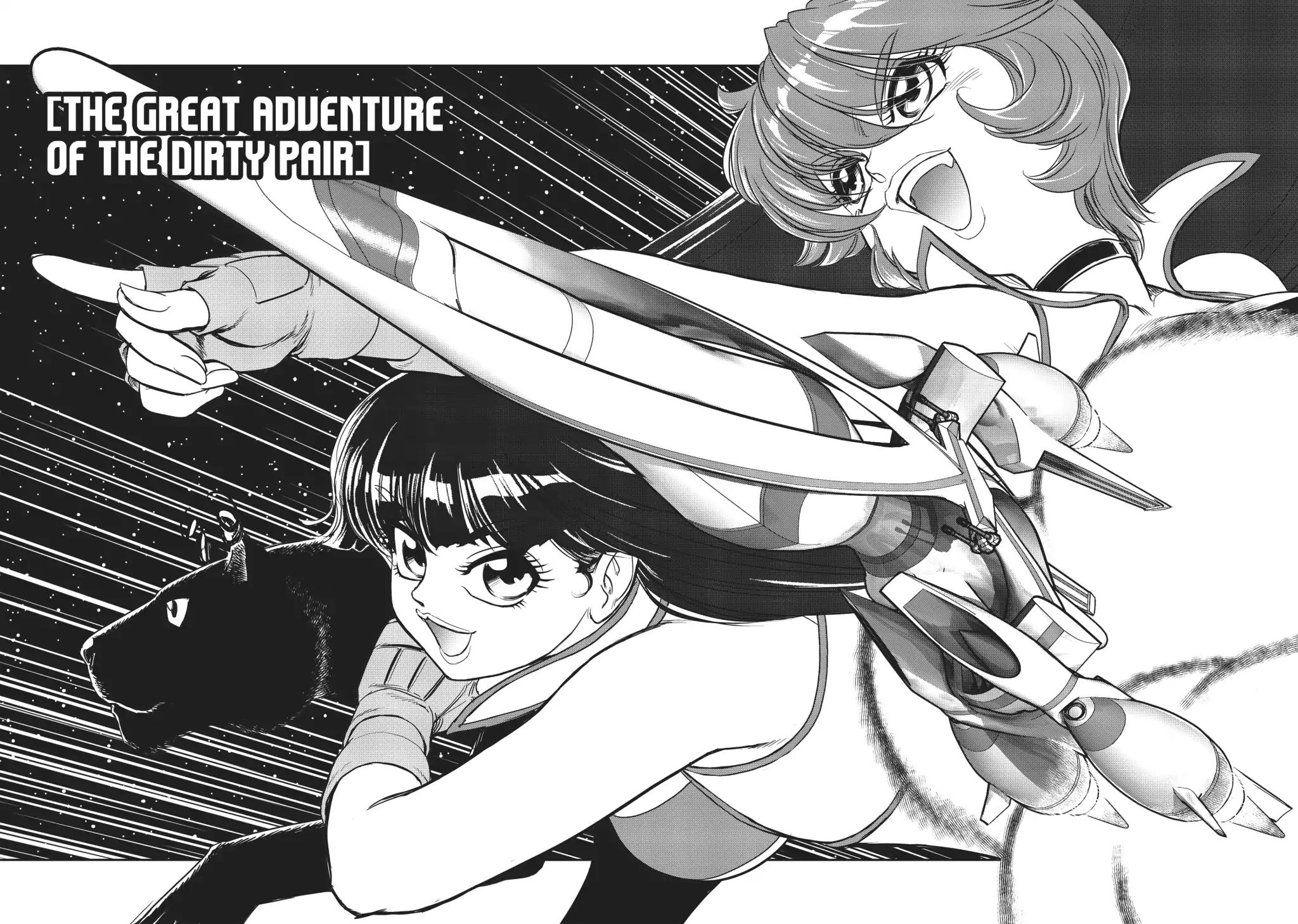 Dirty Pair (Hisao Tamaki) Chapter 0.1 #16