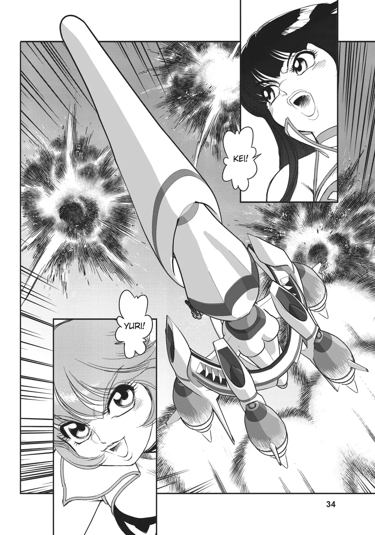 Dirty Pair (Hisao Tamaki) Chapter 0.1 #28