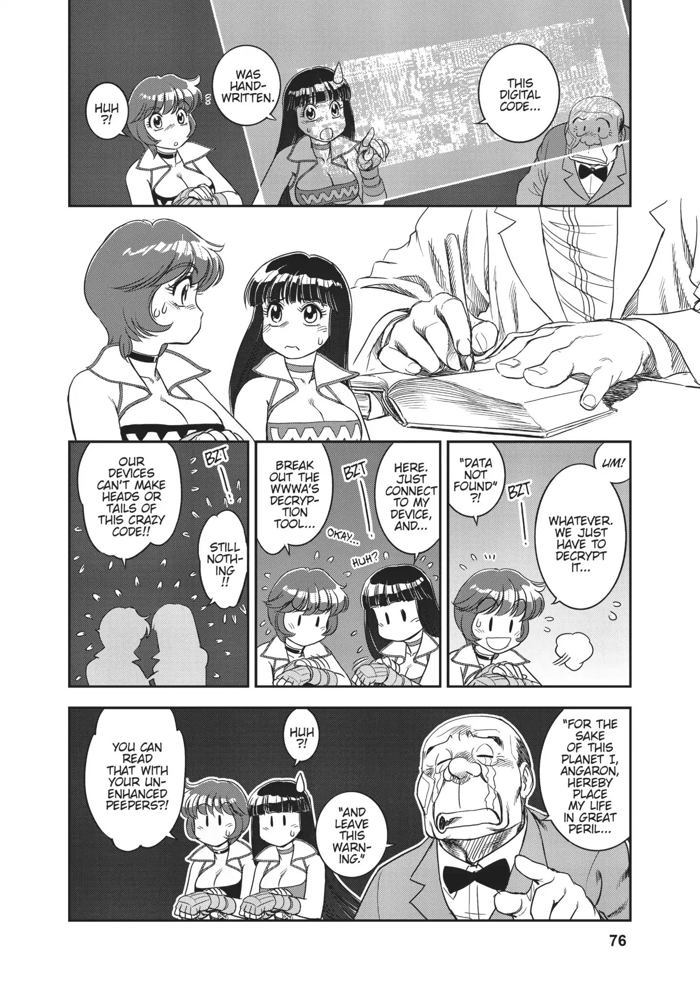 Dirty Pair (Hisao Tamaki) Chapter 0.1 #68