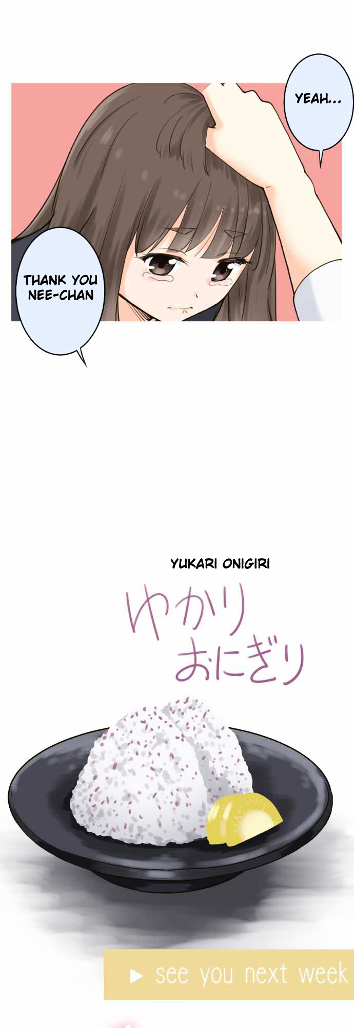 Amanogawa Ke No Yon Shimai Chapter 28 #17