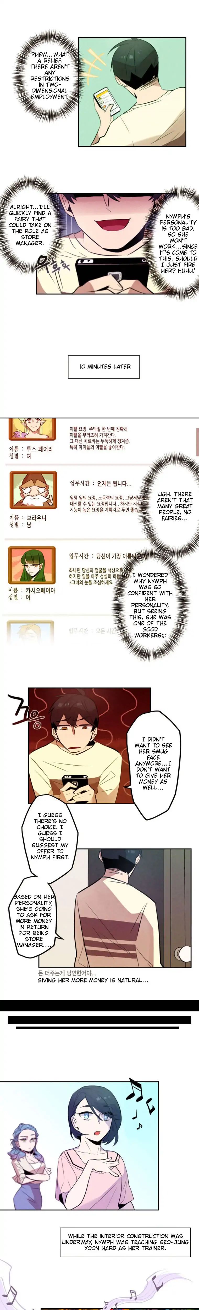 Miracle App Store Chapter 18 #7